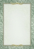 dyplom " Arras" Galeria Papieru 