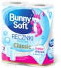 ręcznik kuchenny Bunny Soft '2 szt